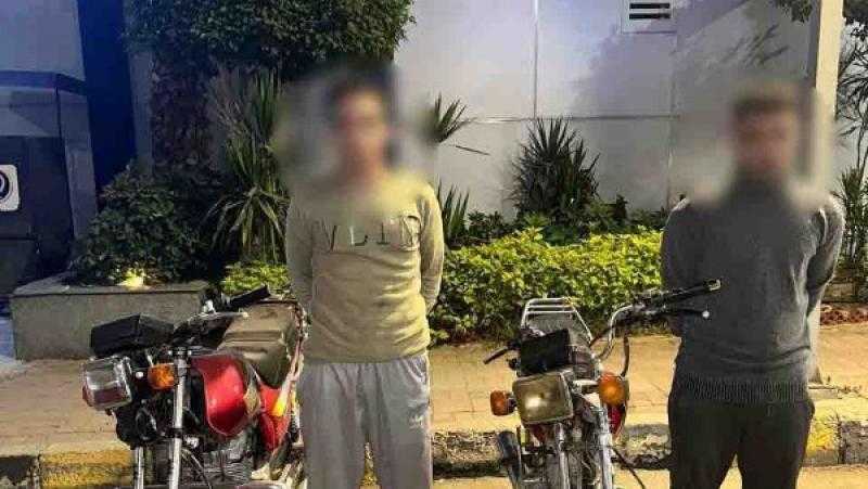 سقوط المتهمين بسرقة دراجة نارية في القليوبية