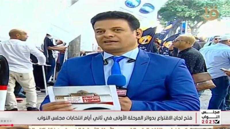 الإسكندرية: إقبال متزايد على اللجان في اليوم الثاني من انتخابات مجلس النواب