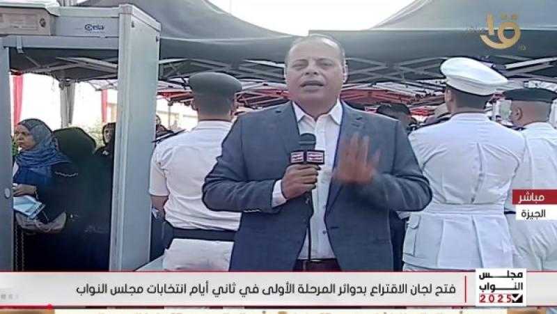 الجيزة: مراسل التليفزيون يشيد بتأمين الدولة للجان الانتخابية