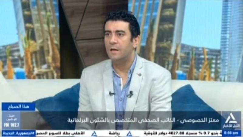 معتز الخصوصي: أجواء المرحلة الأولى من انتخابات النواب تعكس مدى أهميته الكبيرة