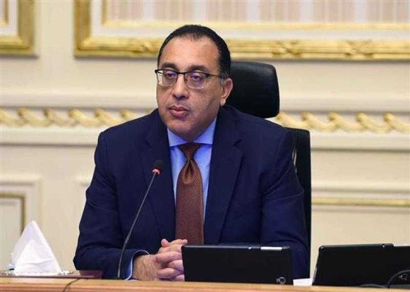 بحضور رئيس الوزراء.. انطلاق مؤتمر «السكان والصحة والتنمية البشرية».. بث مباشر