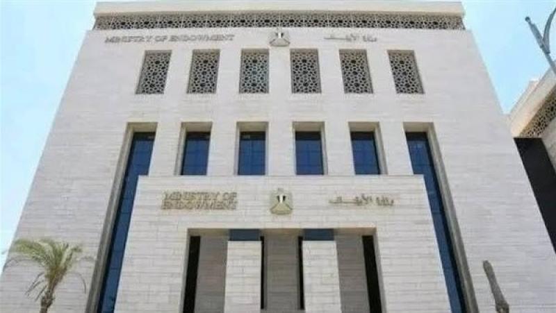 الأوقاف: مبادرة ”صحح مفاهيمك” دعوة لإحياء المودة والرحمة داخل الأسرة والمجتمع