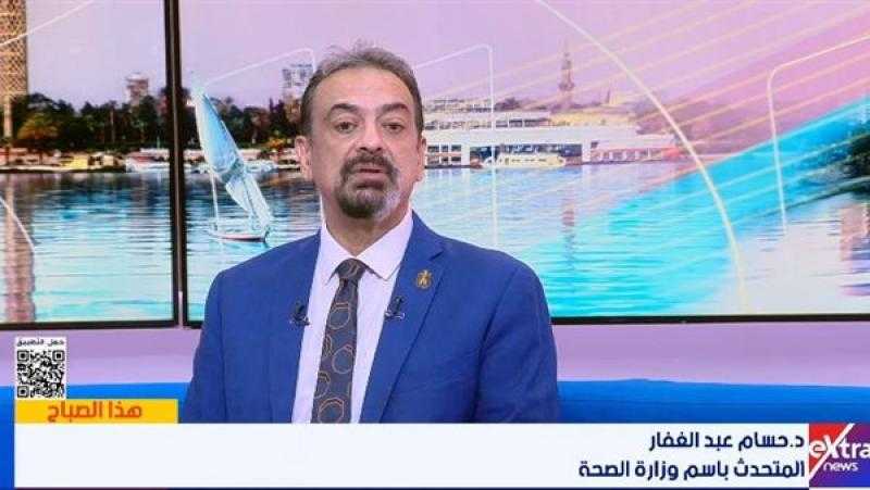 ”الصحة”: مصر وقعت أكثر من 5 اتفاقيات لتوطين صناعة الدواء
