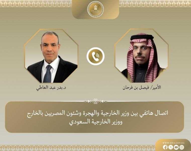 وزيرا خارجية مصر والسعودية يؤكدان ضرورة استمرار التنسيق لدعم جهود تثبيت اتفاق شرم الشيخ