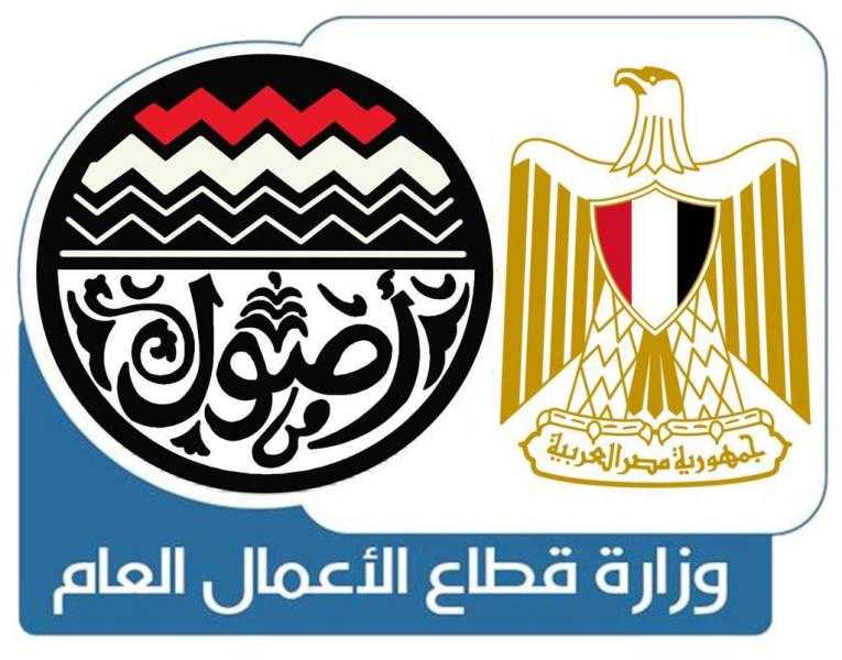 بنحو 40 مليون دولار..”قطاع الأعمال”: شركة النصر العامة للمقاولات (حسن علام) تفوز بمشروع جديد في العراق