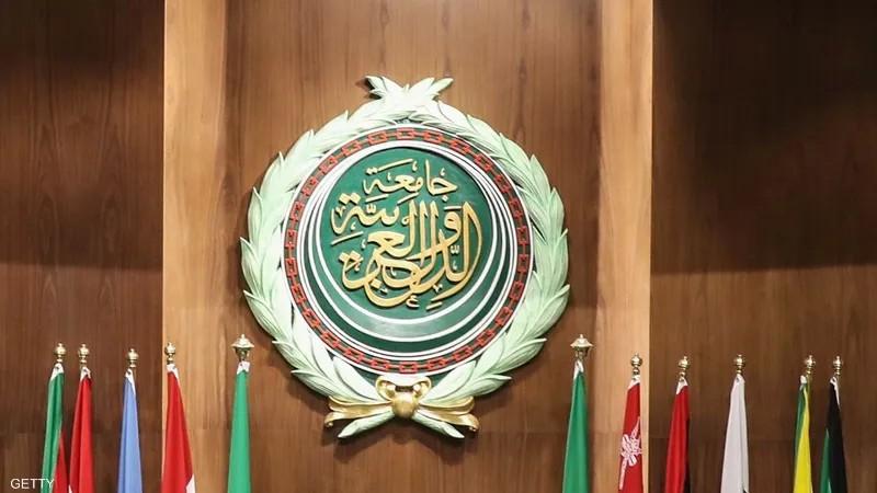 الجامعة العربية تؤكد ضرورة نشر ثقافة الحوار وتعزيز الوعي بأهمية التسامح