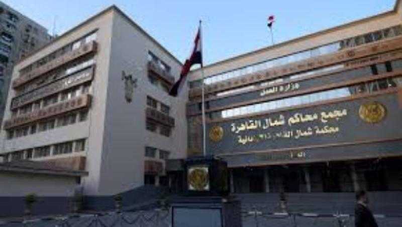 المشدد 6 سنوات لـ تشكيل عصابي بتهمة سرقة بالأزبكية