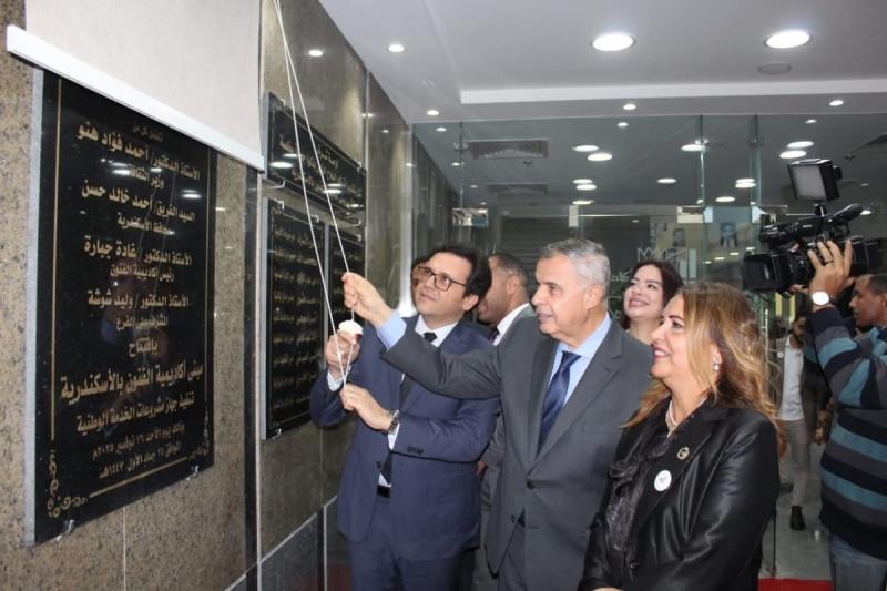 وزير الثقافة ومحافظ الإسكندرية يفتتحان المبنى الجديد لأكاديمية الفنون “فرع الإسكندرية”