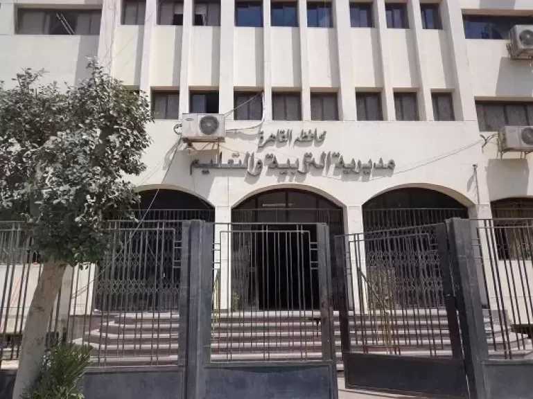 ​”تعليم القاهرة” تعلن فتح باب التقديم للمدارس الرياضية للعام 2026/2027