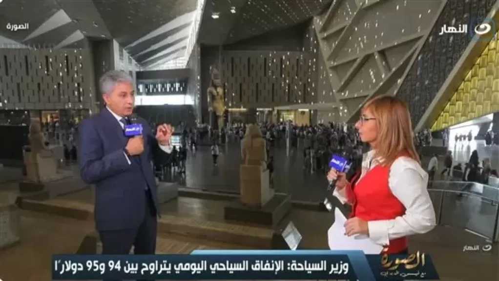 وزير السياحة: إقبال المصريين غير المسبوق على المتحف المصري الكبير يسعدنا