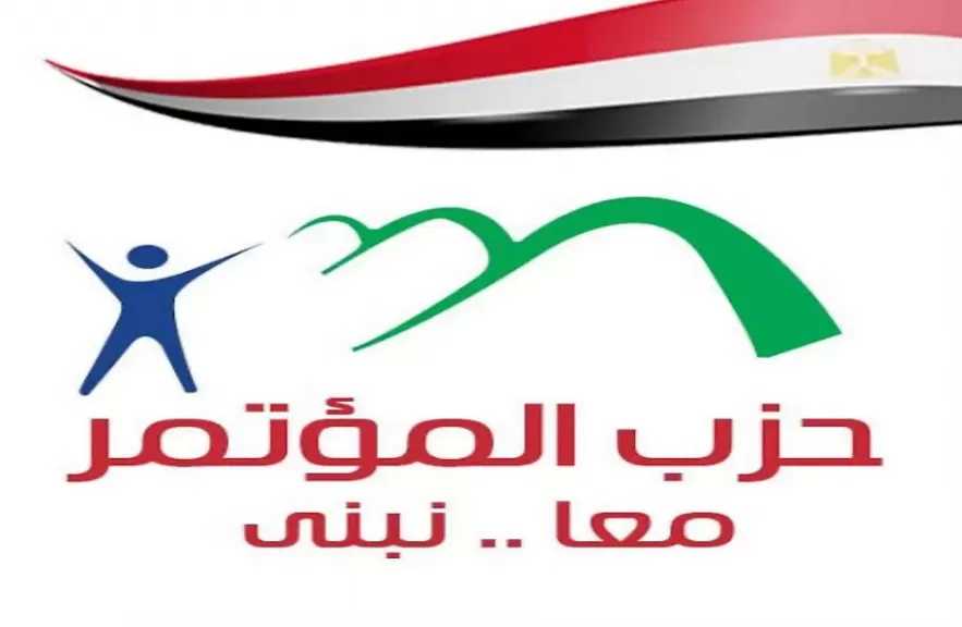 إيمان سالم: رسالة الرئيس تعزز ثقة المواطن في صون إرادته الانتخابية وحماية الديمقراطية