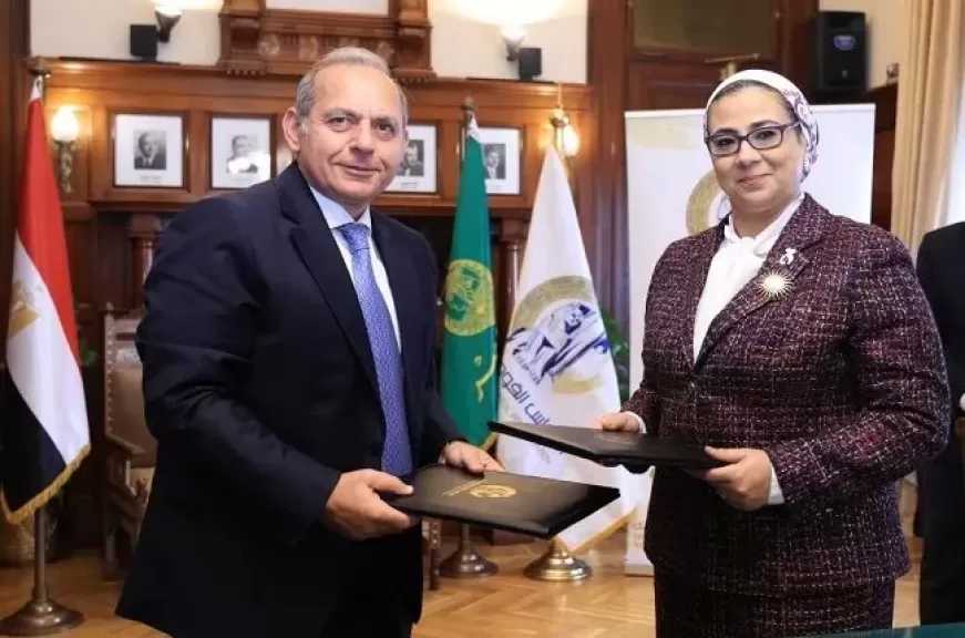بنك مصر يوقع بروتوكول تعاون مع المجلس القومي للمرأة لتعزيز الشمول المالي