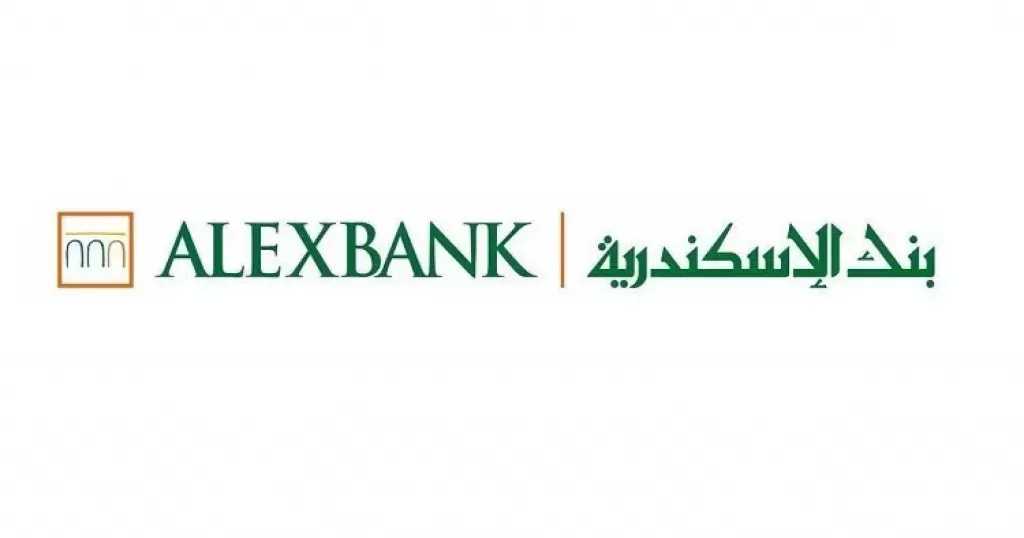 بنك الإسكندرية يحقق صافي أرباح 11.2 مليار جنيه بنهاية الربع الثالث 2025 بزيادة 36.8%