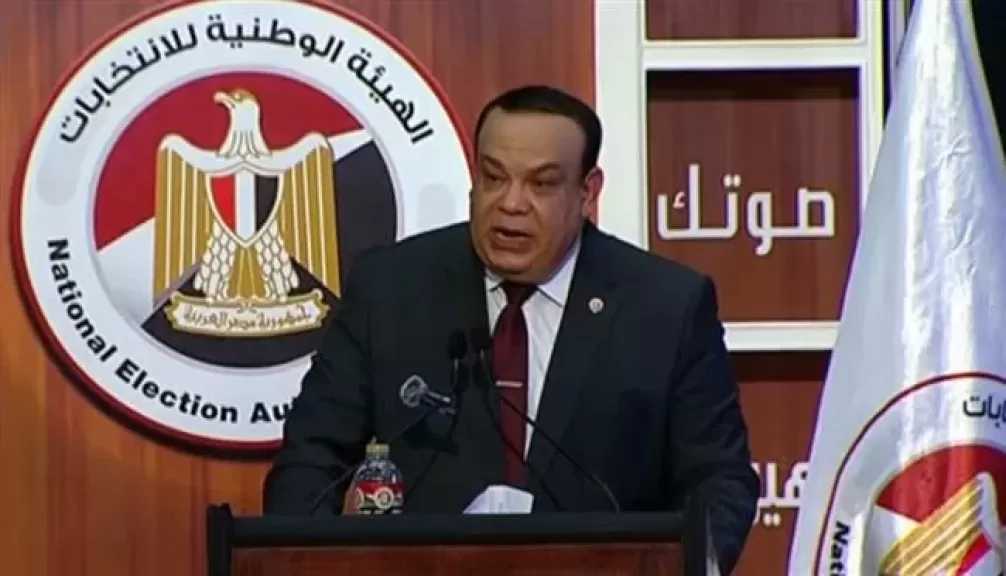 نتيجة انتخابات مجلس النواب في البحر الأحمر.. 3 فائزين من الجولة الأولى