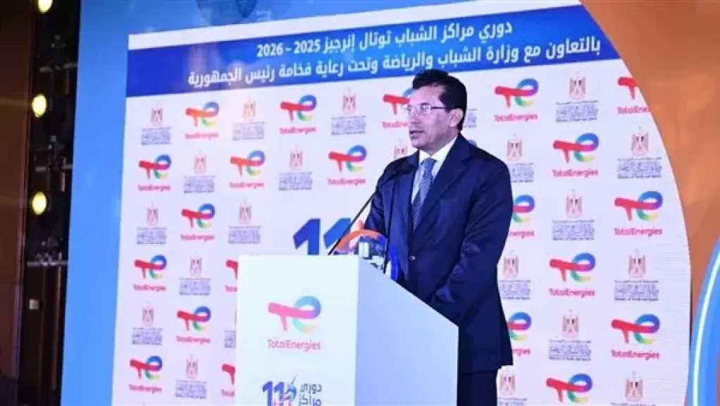 وزير الرياضة: 40 ألف مشارك و4,577 مركزًا و750 ألف جنيه جوائز بالدورى