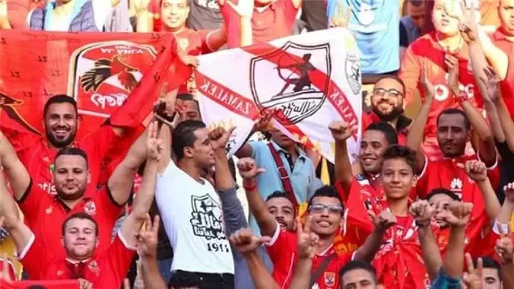 تذكرتي تطرح تذاكر مباريات الأهلي والزمالك في البطولات الأفريقية