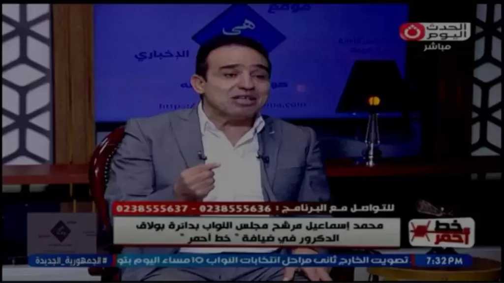 المرشح محمد إسماعيل يوضح: لماذا اختار أهالي بولاق الدكرور دعمي بهذا الشكل؟