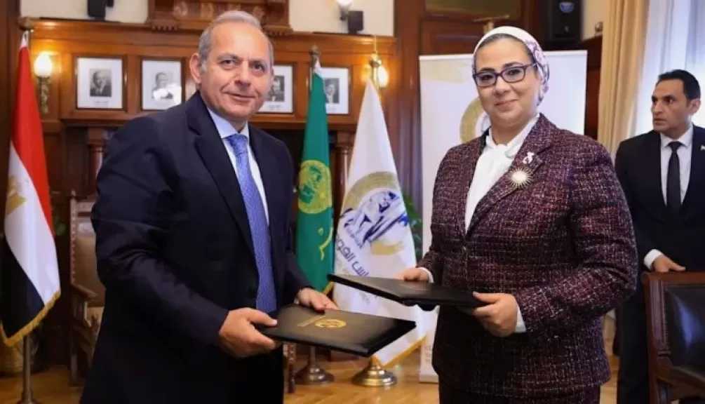 بنك مصر والمجلس القومي للمرأة يوقعان بروتوكول تعاون لتعزيز الشمول المالي وتمكين المرأة
