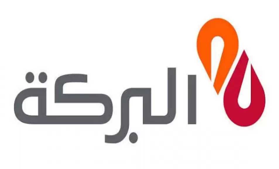 صافي الأرباح يقفز 33%| بنك البركة – مصر يثبت قوته المالية