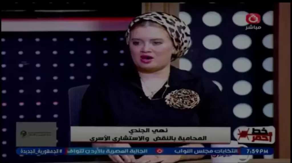 استنزاف من الدرجة الأولى| استشارية أسرية تحذر من تحميل المرأة فوق قدرتها