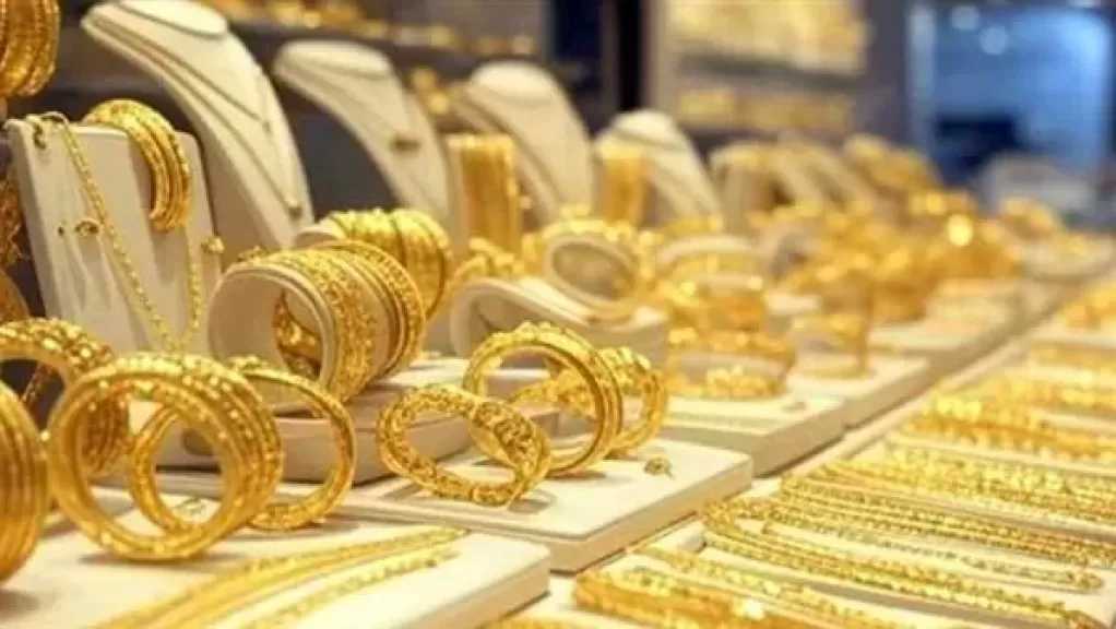 تراجع في أسعار الذهب اليوم السبت محليًا وعالميًا