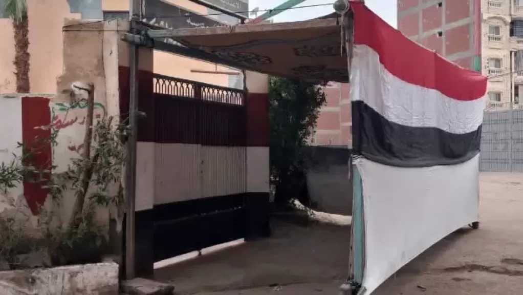 المنوفية تستعد لـ انتخابات البرلمان.. تجهيز 500 مقر لإستقبال 2.973 مليون ناخب
