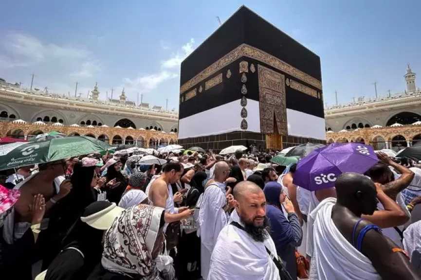 موعد تسديد رسوم الحج للفائزين بقرعة حجاج الجمعيات الأهلية