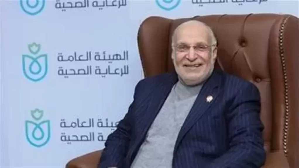 نقيب العلاج الطبيعي يخاطب وزير المالية لمراجعة خصومات الرواتب وحماية حقوق الأطباء