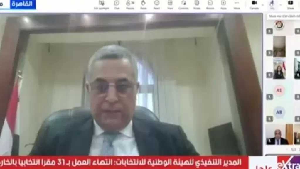 السفير المصري في نيجيريا: التصويت يسير بسلاسة والفرز يقترب
