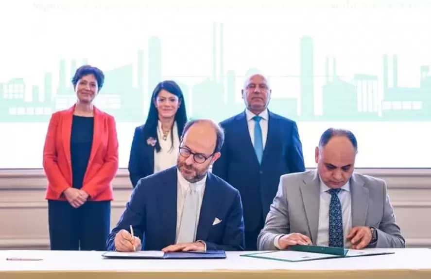 مصر توقّع مع الوكالة الفرنسية وبنك الاستثمار الأوروبي تمويل ميسر بـ53.8 مليون يورو للصناعات الخضراء