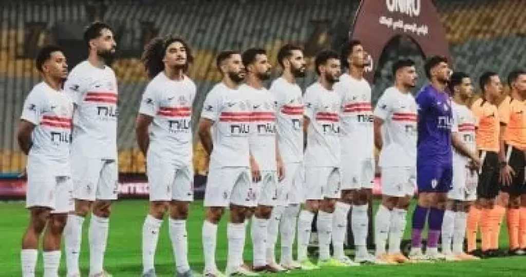 الزمالك يصل استاد القاهرة لمواجهة زيسكو فى افتتاح مجموعات الكونفدرالية