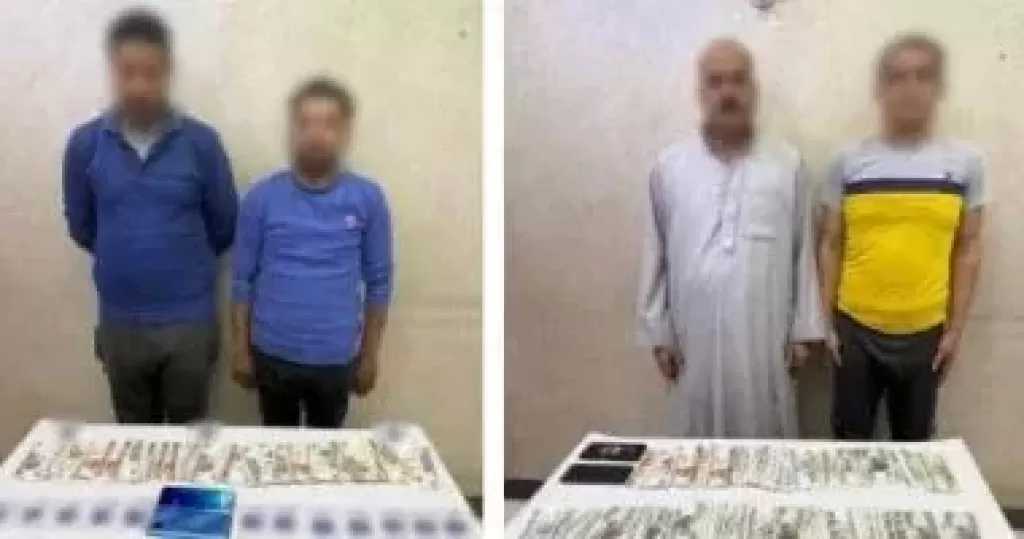 القبض على 4 أشخاص بحوزتهم أموال لشراء أصوات الناخبين فى الغربية