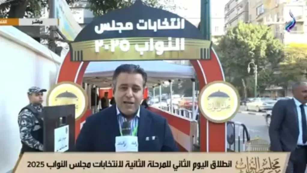 القبض على شقيق أحد المرشحين.. منافسة شرسة في القاهرة لمحاولة الحسم من الجولة الأولى