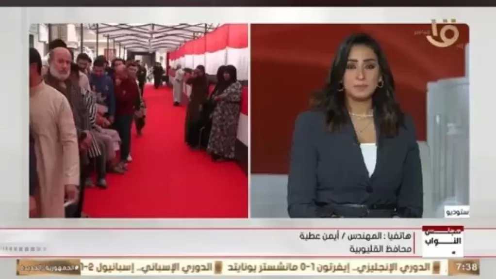 انتظام تصويت الناخبين في القليوبية بانتخابات النواب.. والمحافظ يطمئن المواطنين