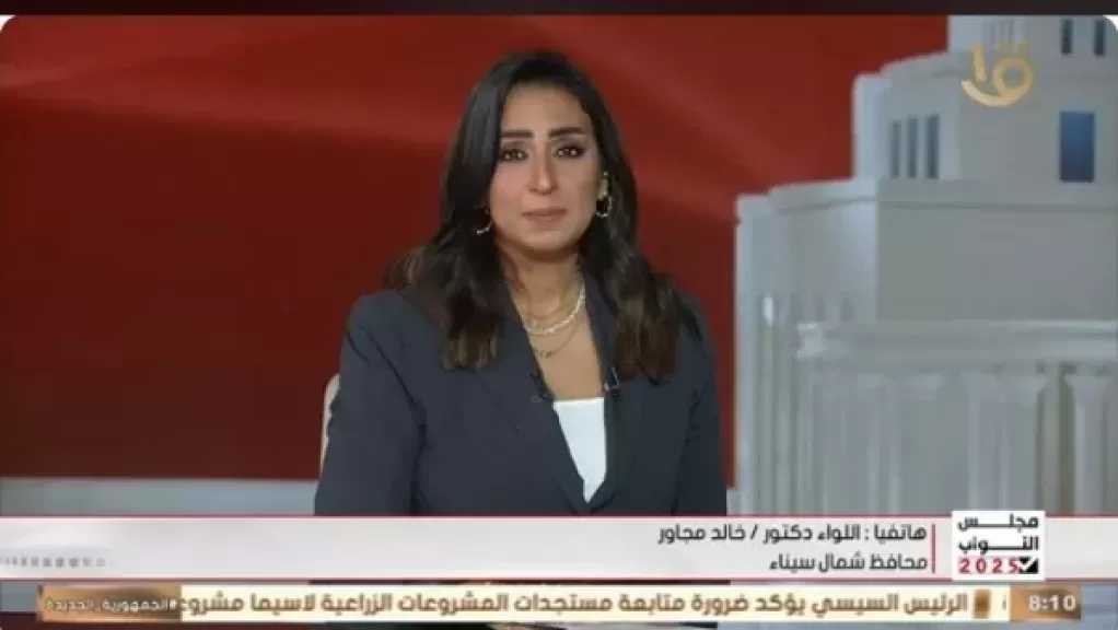 محافظ شمال سيناء: انضباط غير مسبوق بالمحافظة وروح عربية تحسم المشهد الانتخابي