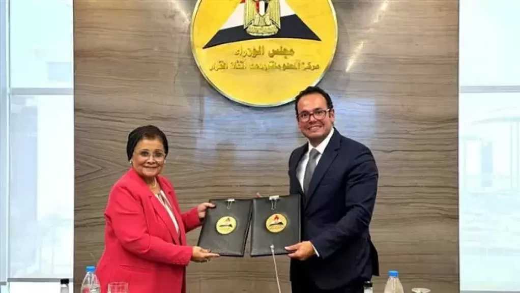 اتفاق تعاونٍ بين القوميُّ للسكانِ ومعلوماتِ الوزراء لمعالجةِ القضايا الخاصةِ بالسكانِ