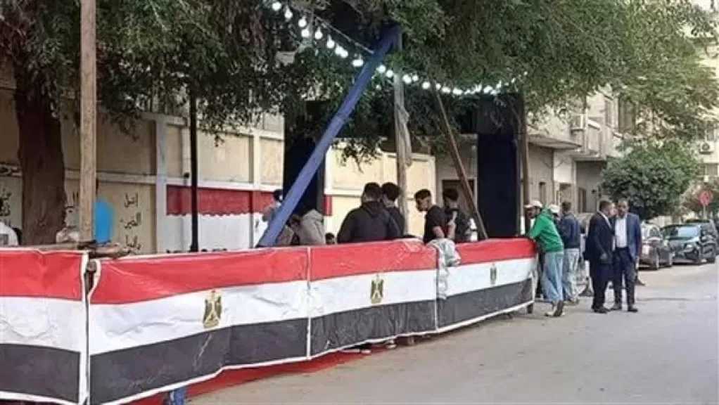 غلق لجان المنيل لفترة الاستراحة في اليوم الثاني للتصويت بانتخابات النواب