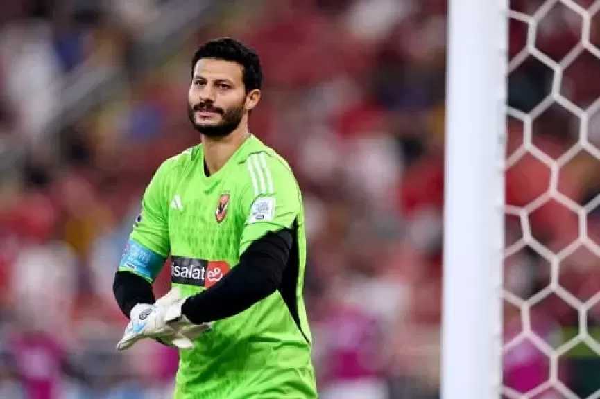 الأهلي يوضح تطورات إصابة محمد الشناوي