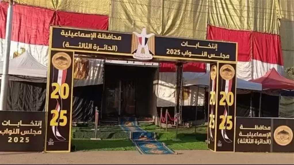 «بنداري»: تمكين جميع الناخبين من الإدلاء بأصواتهم رغم انتهاء مواعيد التصويت