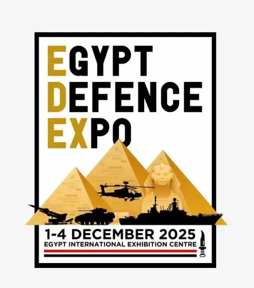 القوات المسلحة تكشف عن اللوجو الرسمي لمعرض إيديكس 2025