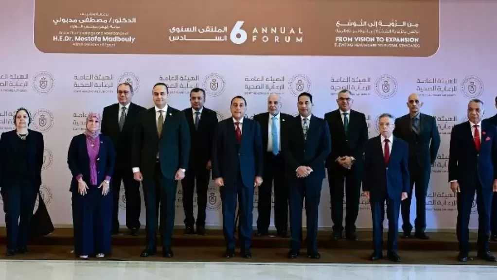 نقيب العلاج الطبيعي: التأمين الصحي الشامل إنجاز غير مسبوق