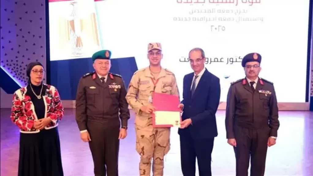 تخريج الدورة الأولى من برنامج التدريب المكثف (ICC) للمجندين بمجال التعهيد