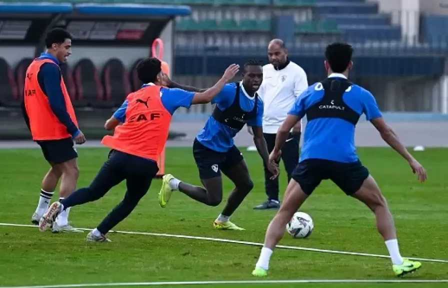 الزمالك ينقل تدريبه إلى الملعب الرئيسي استعدادًا لمواجهة كايزر تشيفز بالكونفدرالية