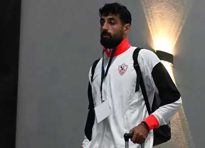 الدباغ ينضم لبعثة الزمالك في جنوب أفريقيا قبل مواجهة كايزر تشيفز