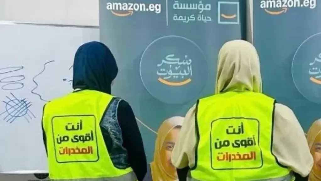 صندوق الإدمان يدرب دفعة جديدة من المتعافيات على حرف مهنية