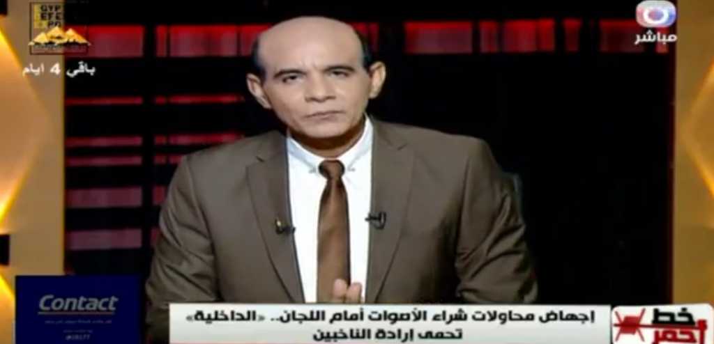 محمد موسى يكشف كواليس الحسم الأمني في انتخابات النواب 2025