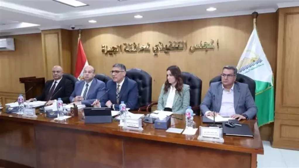 محافظ الجيزة يشدد على رفع كفاءة النظافة وتكثيف حملات الإشغالات