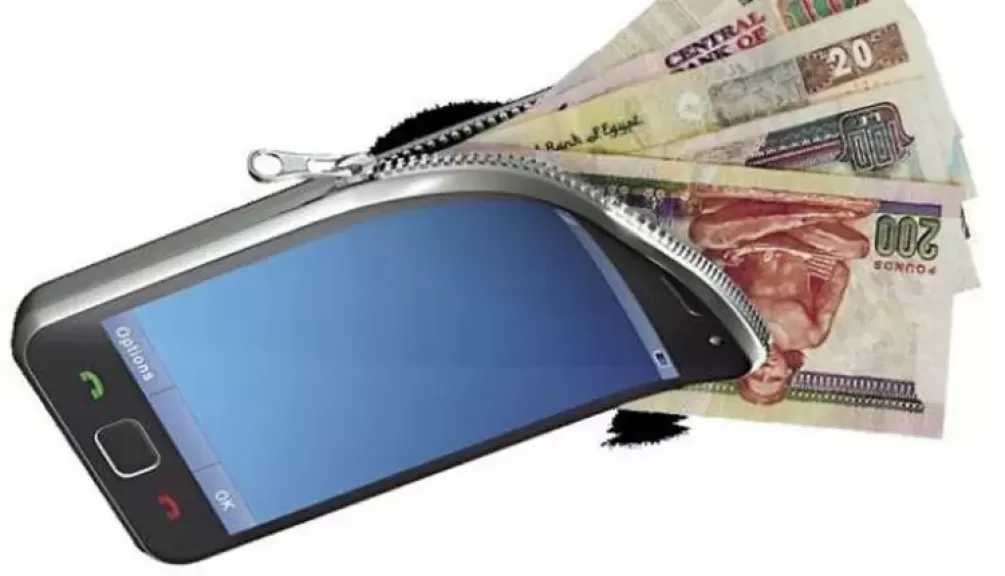 أفضل 5 محافظ إلكترونية في مصر من حيث الحد الأقصى للرصيد