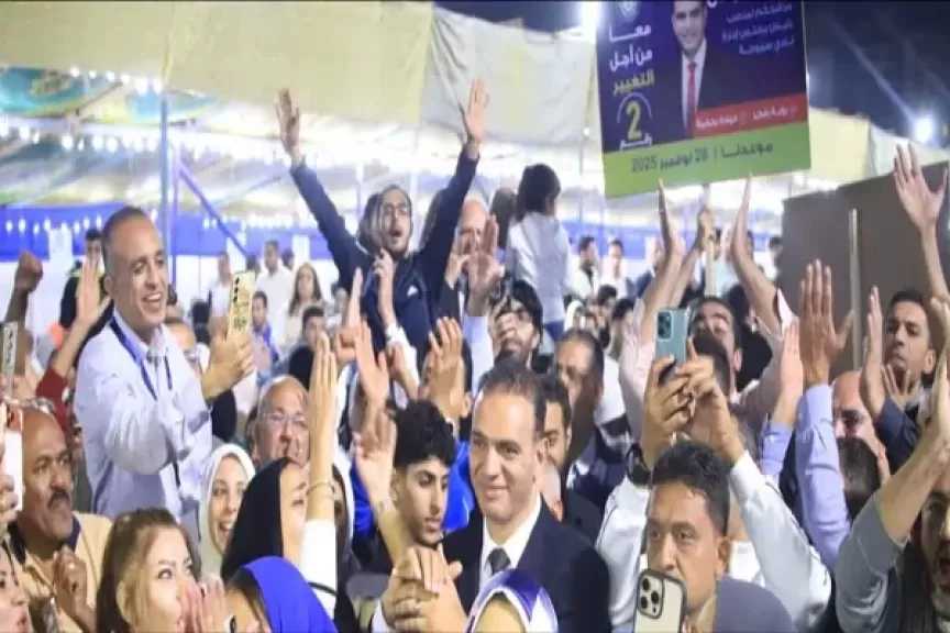 فرج عامر يخسر انتخابات نادي سموحة