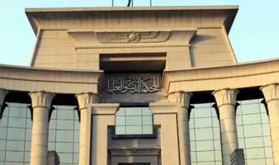 «الإدارية العليا» تبطل الانتخابات في 28 دائرة انتخابية بالمرحلة الأولى لمجلس النواب